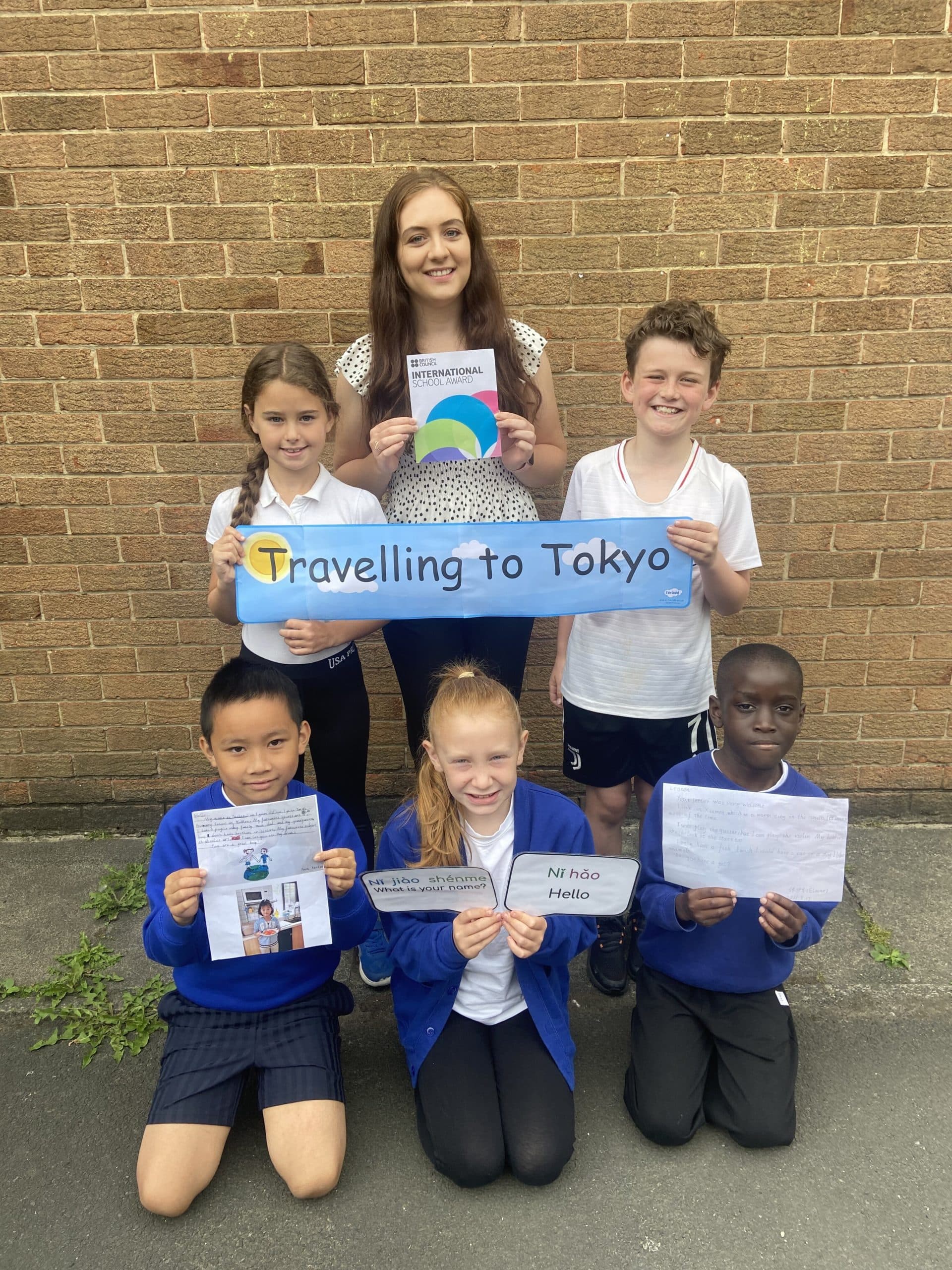 South Tyneside School Receives International School Award!